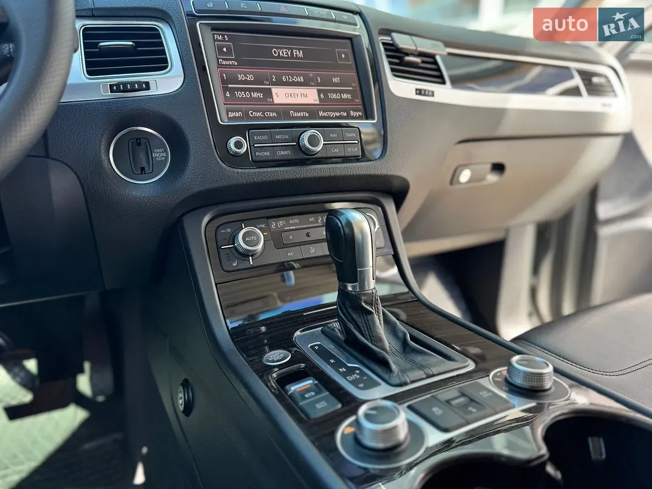 Volkswagen Touareg 2017 photo 4