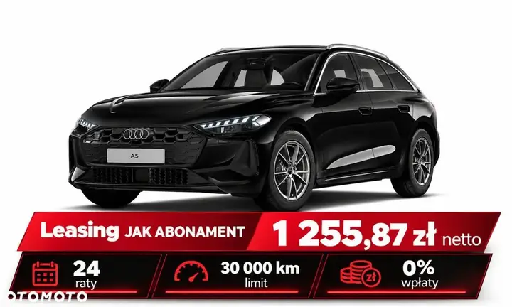 Audi A5 Avant
