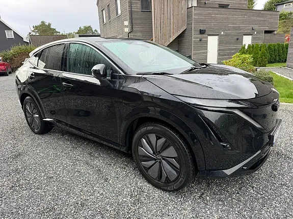 Nissan Ariya 2023 photo 3