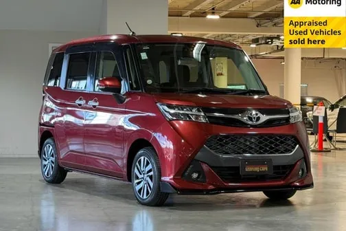 Toyota Tank