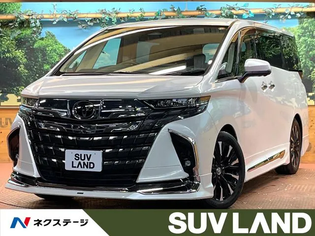 Toyota Alphard Hybrid