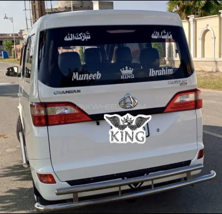 Changan Karvaan