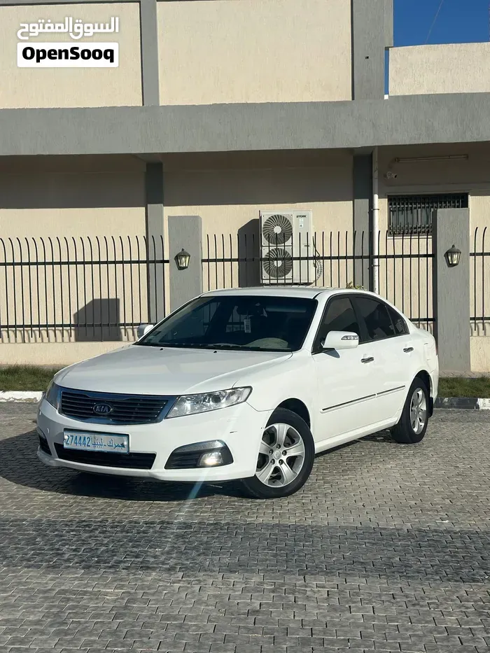 Kia Lotze