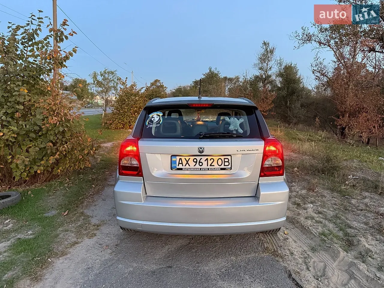 Dodge Caliber 2008 photo 2