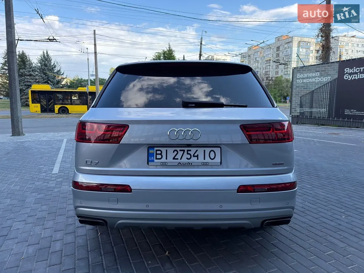 Audi Q7 2019 photo 5
