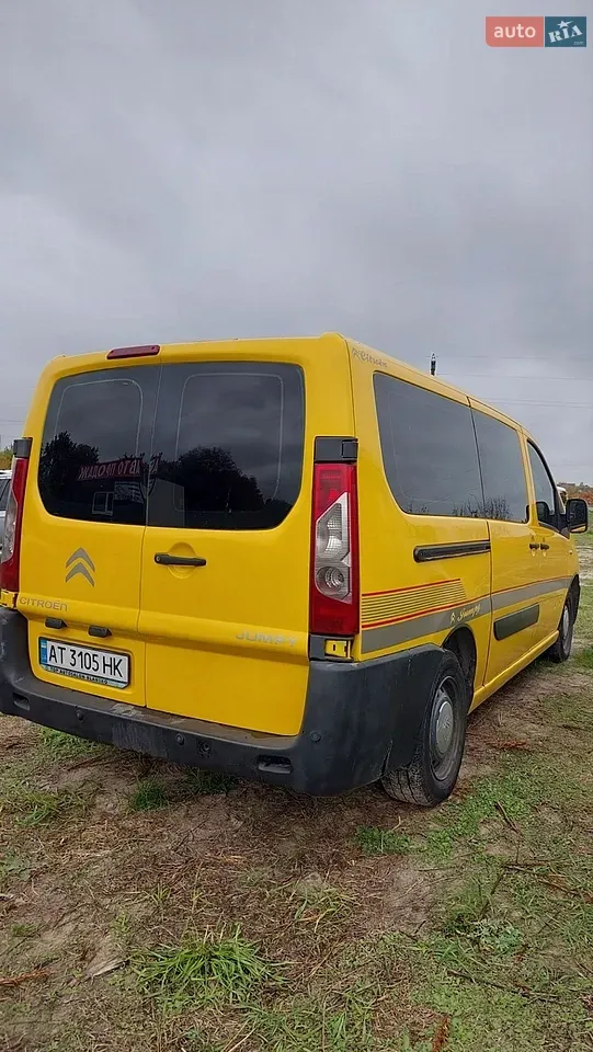 Citroen Jumpy 2008 photo 2