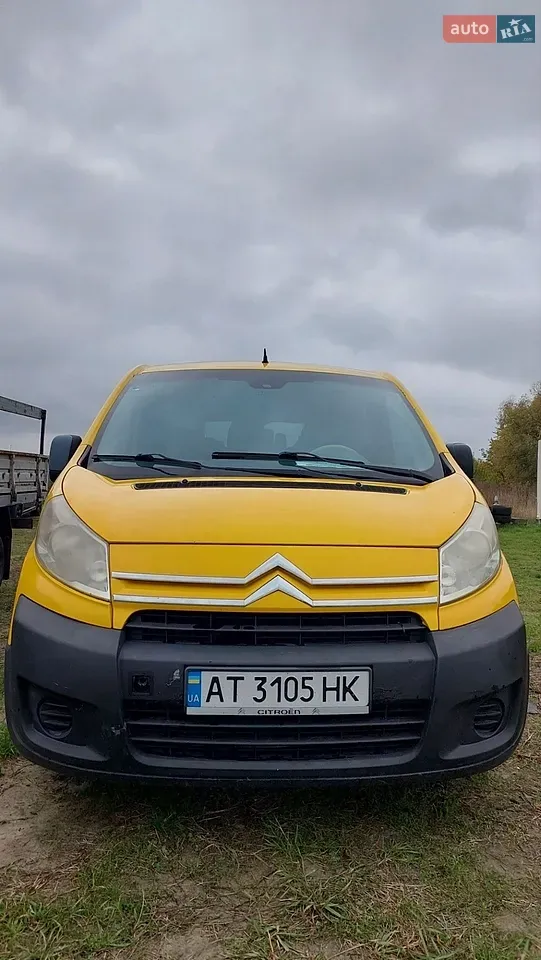 Citroen Jumpy