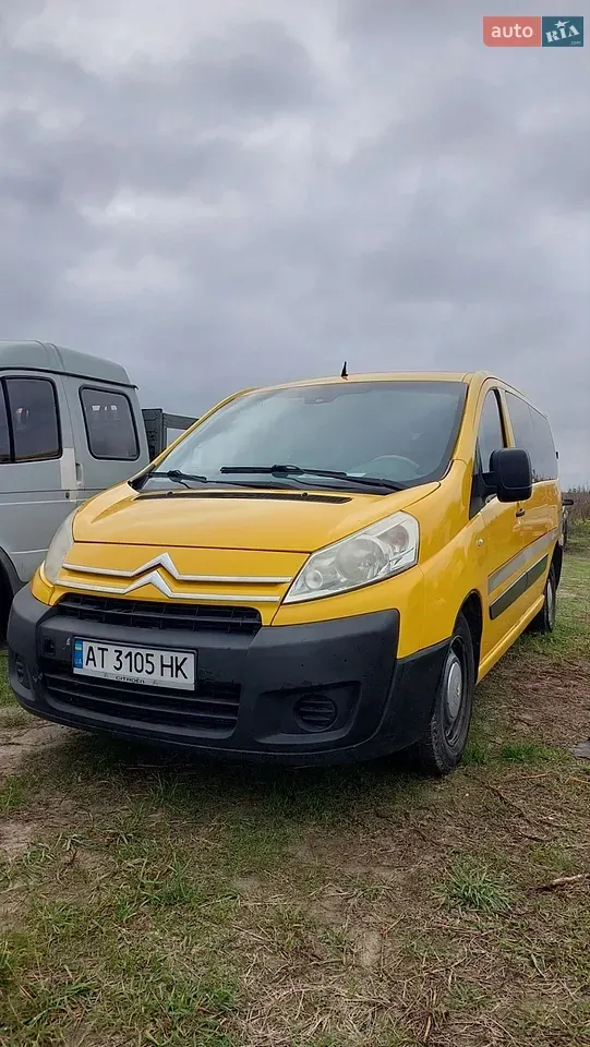 Citroen Jumpy 2008 photo 4