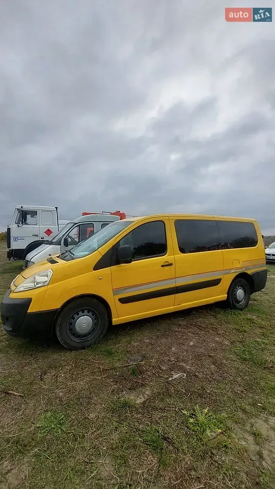 Citroen Jumpy 2008 photo 3