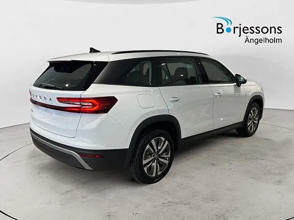 Skoda Kodiaq 2026 photo 3