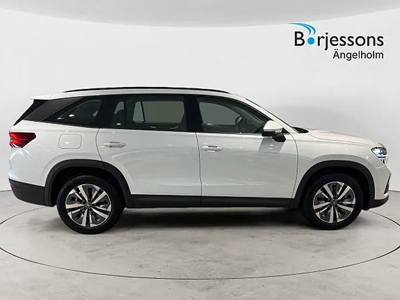 Skoda Kodiaq 2026 photo 2