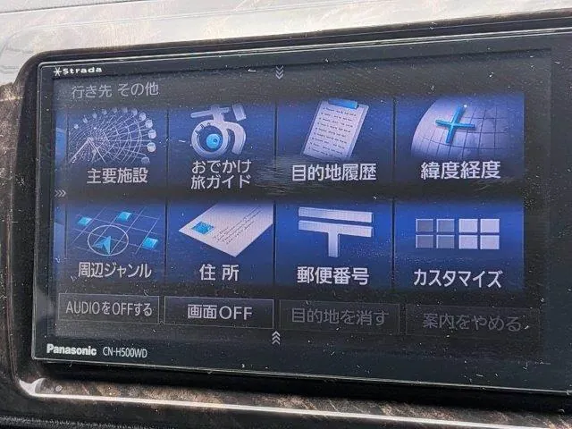 Toyota Hiace 2020 photo 5