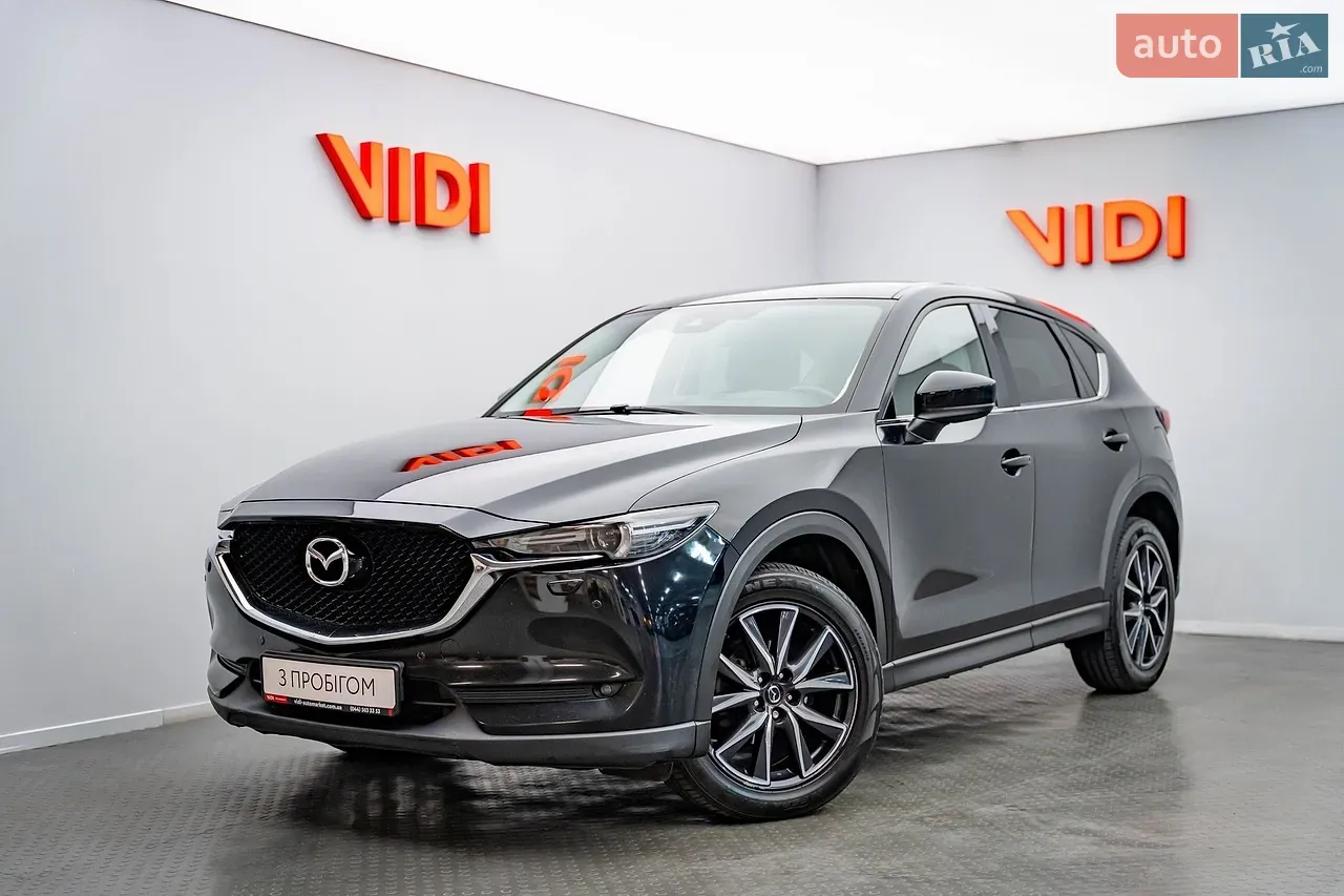 Mazda Cx-5