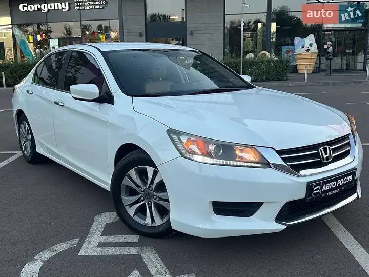 Honda Accord