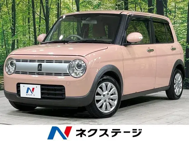 Suzuki Altrampa