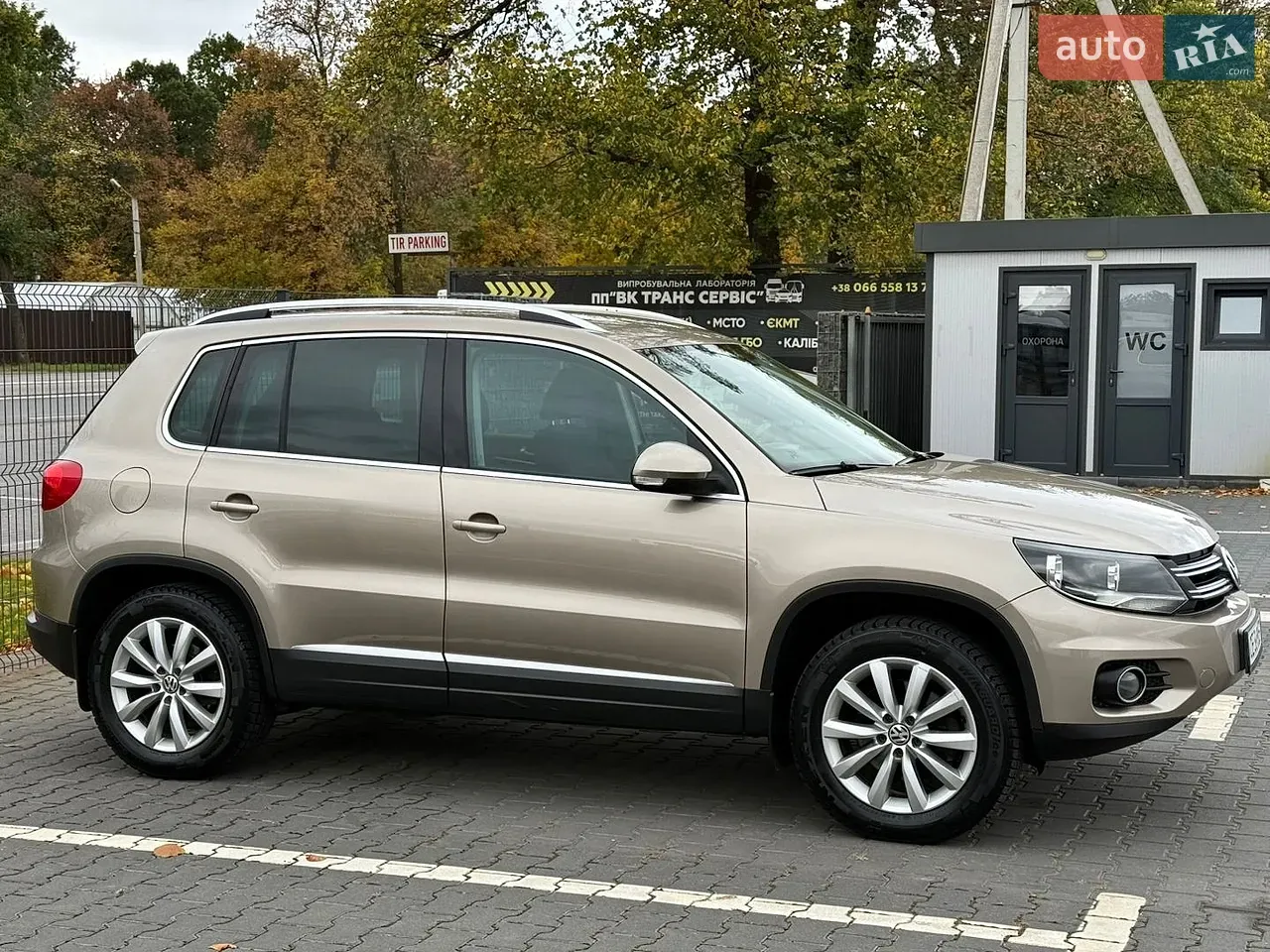 Volkswagen Tiguan 2013 photo 2