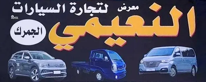 Hyundai H1 2019 photo 5