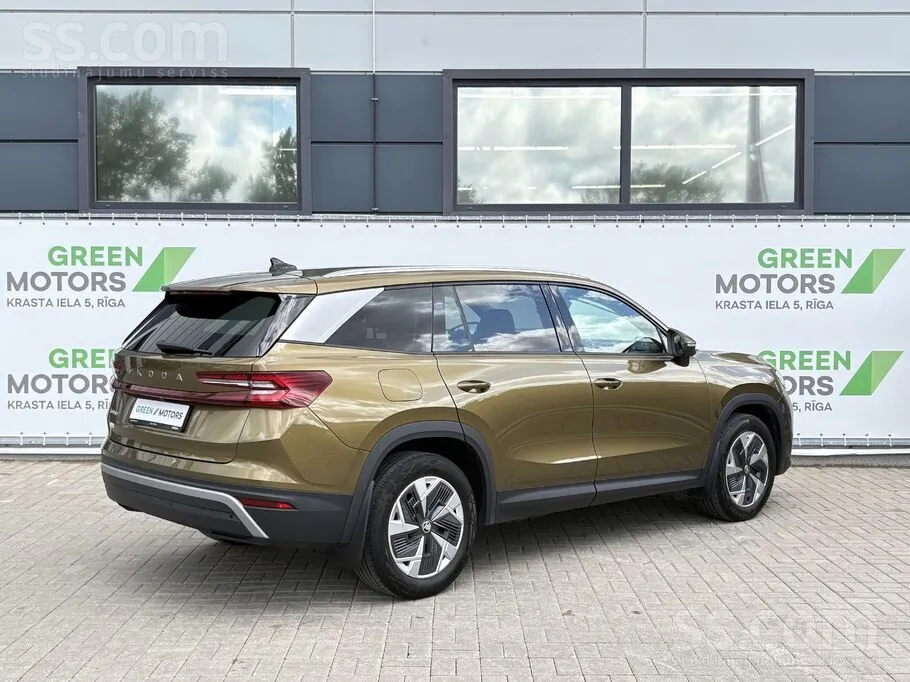 Skoda Kodiaq 2024 photo 4