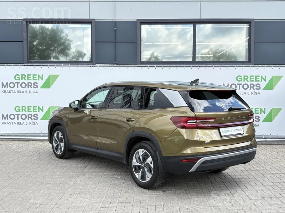 Skoda Kodiaq 2024 photo 3
