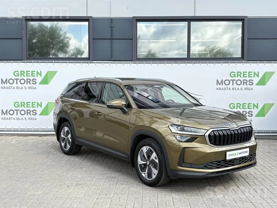 Skoda Kodiaq 2024 photo 2