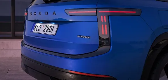 Skoda Peaq 2027 photo 3