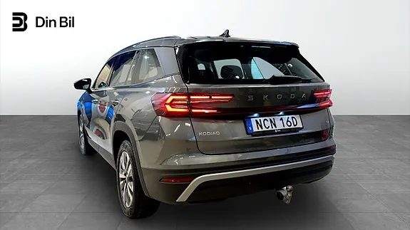 Skoda Kodiaq 2025 photo 3