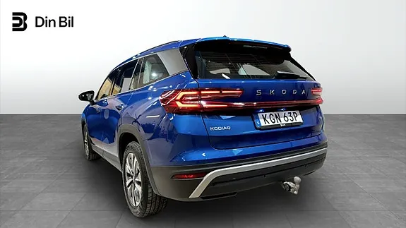 Skoda Kodiaq 2025 photo 3