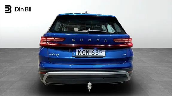 Skoda Kodiaq 2025 photo 5