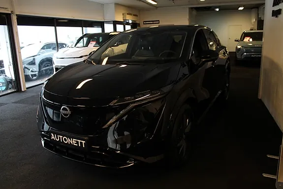 Nissan Ariya 2025 photo 4