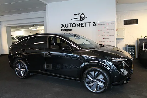 Nissan Ariya 2025 photo 5