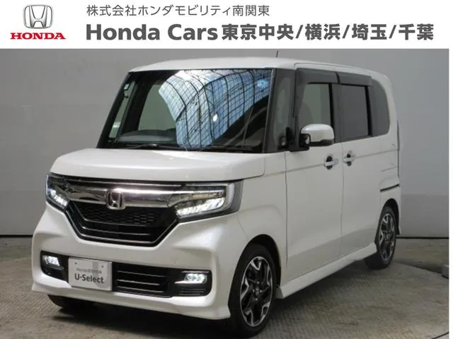Honda Nx-Box