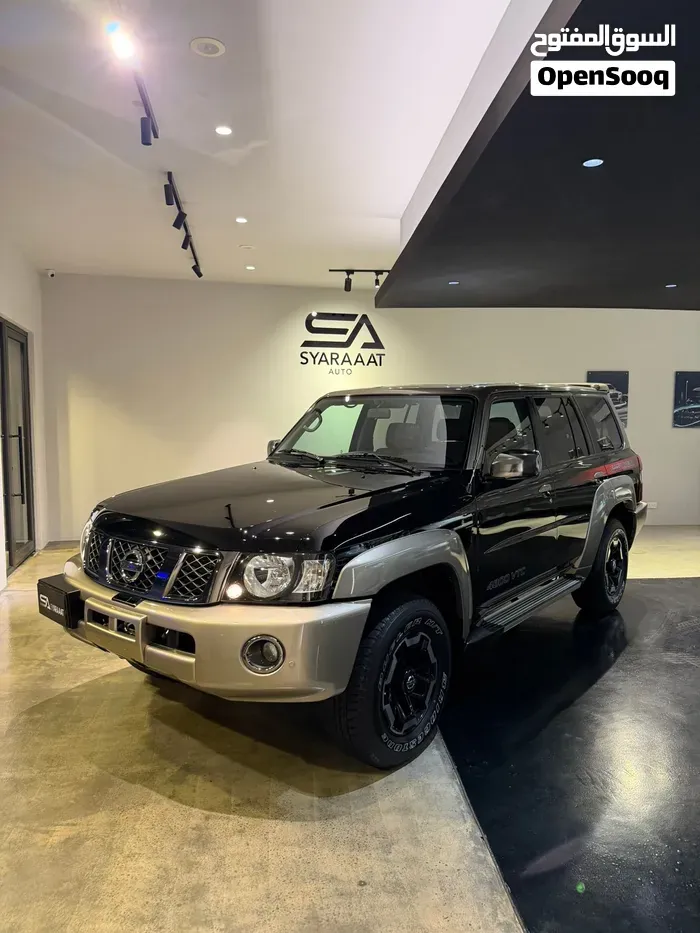 Nissan Patrol