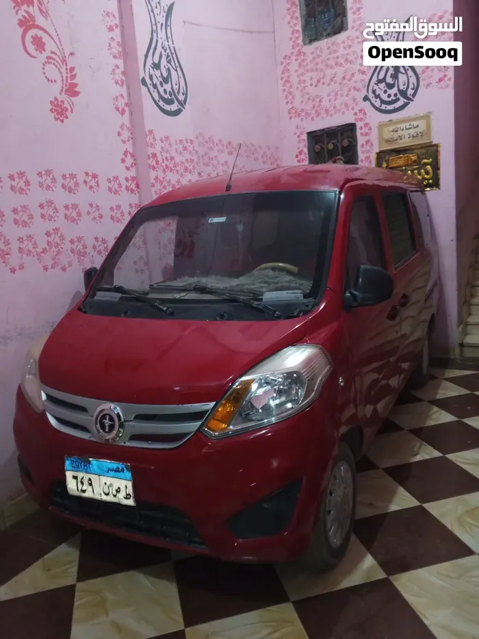 Foton Other