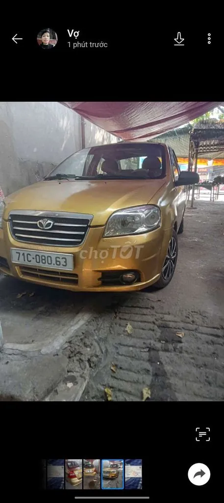 Daewoo Gentra 2009 photo 2