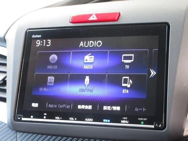 Honda Jade 2019 photo 2