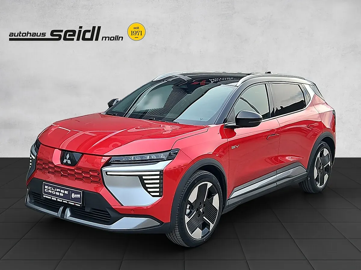Mitsubishi Eclipse Cross