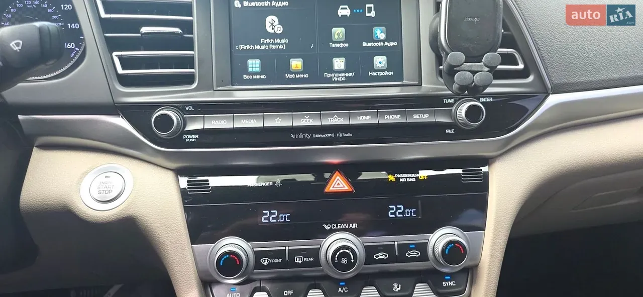 Hyundai Elantra 2019 photo 2