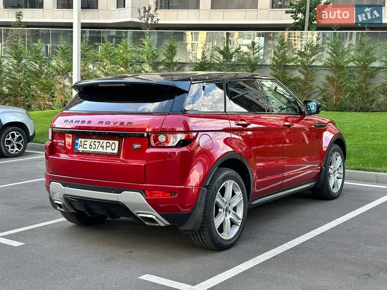 Land Rover Range Rover Evoque