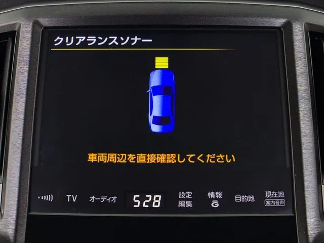 Toyota Crown Majesta F 2014 photo 5