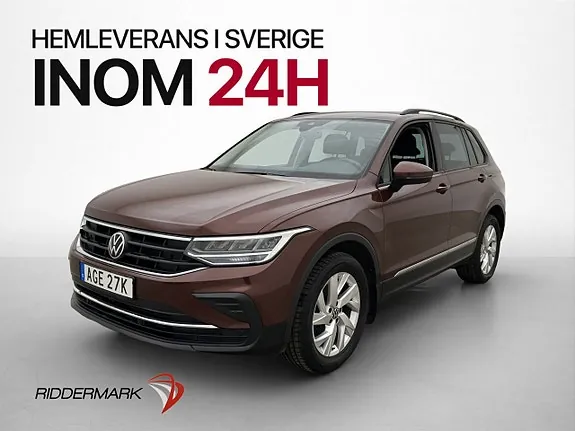 Volkswagen Tiguan 2023 photo 3