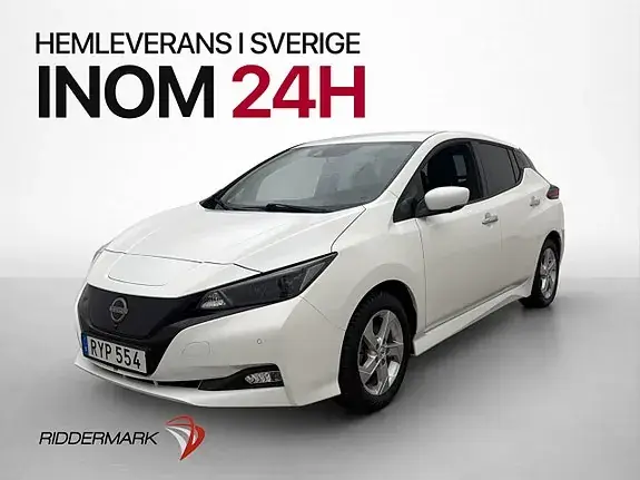 Nissan Leaf 2022 photo 3