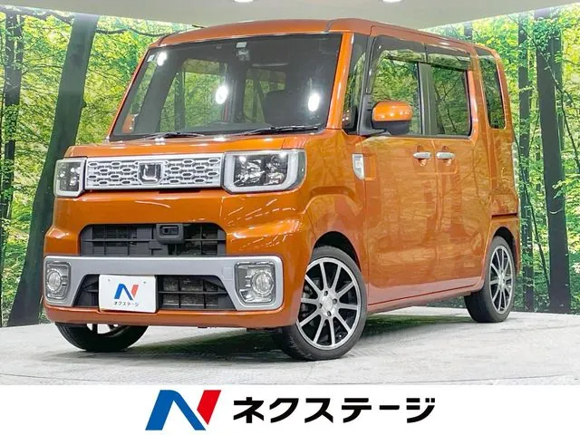Daihatsu Wayke