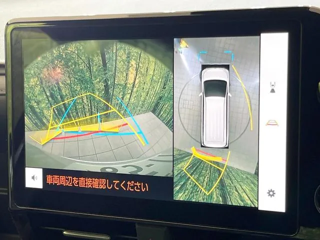 Toyota Corolla Hybrid 2026 photo 4