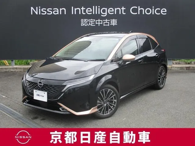 Nissan Ora
