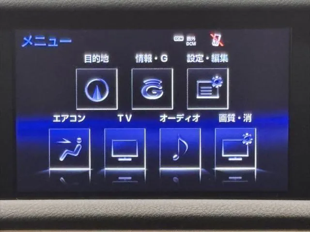 Lexus Is300H 2013 photo 5