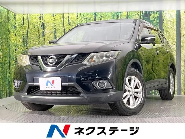 Nissan Extreirail