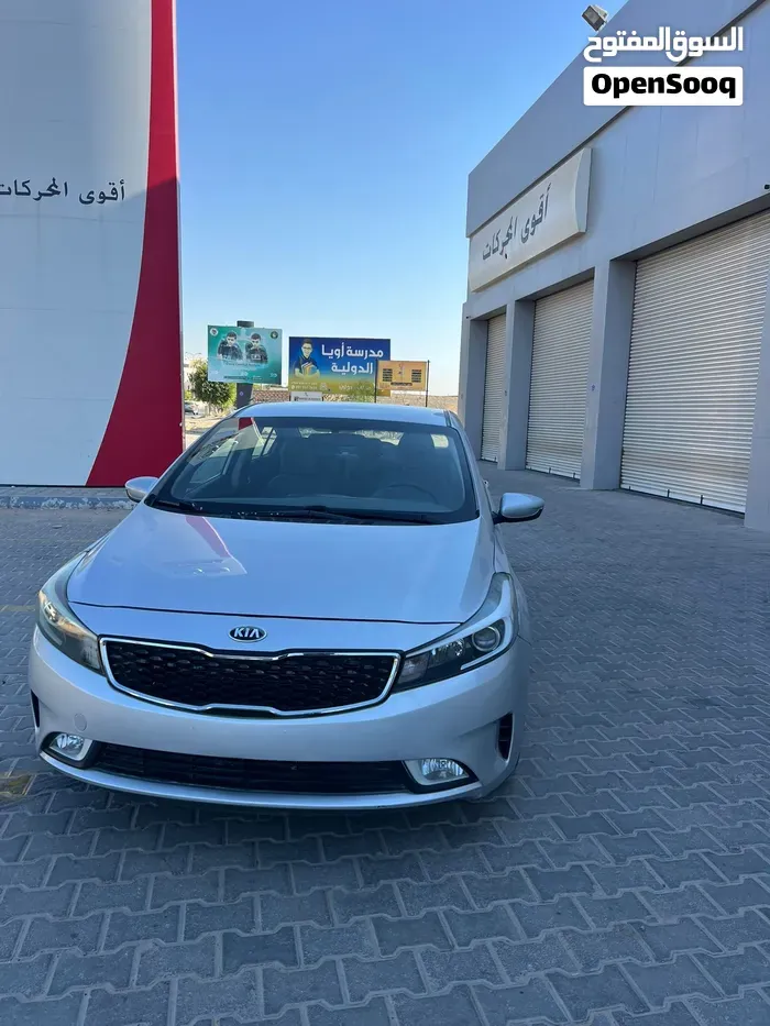 Kia Forte