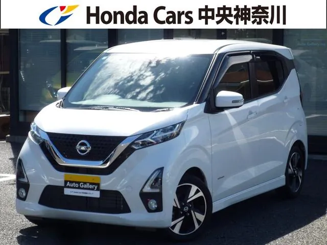 Nissan Days Highway Star G-Turbo