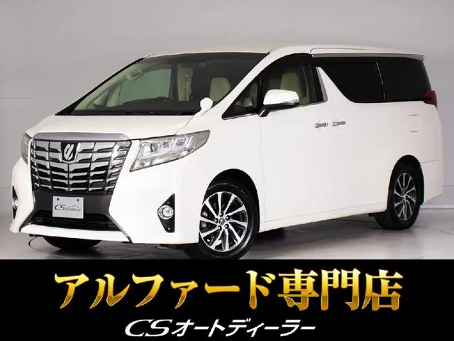 Toyota Alfaard 2.5G