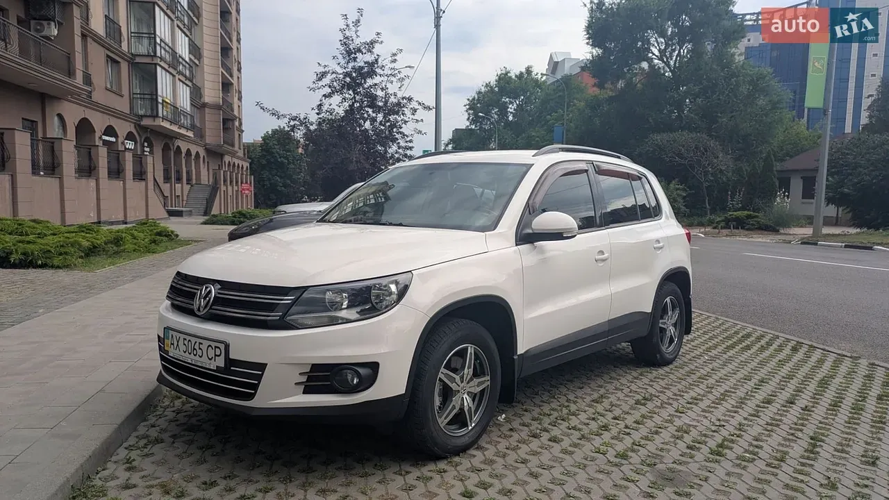 Volkswagen Tiguan